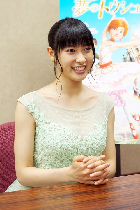 Tao Tsuchiya Tao Tsuchiya